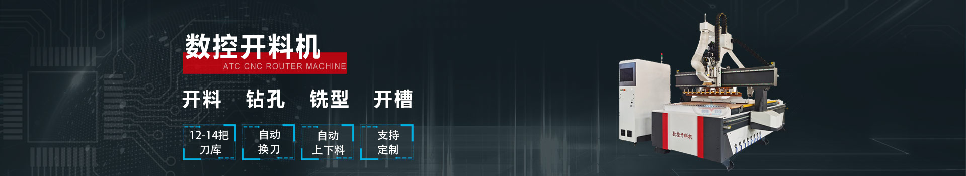 真人娱乐小游戏